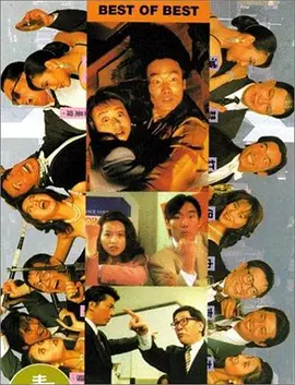 亚洲在线看